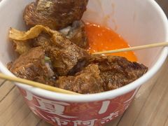 -八市阿杰五香(大元路分店)