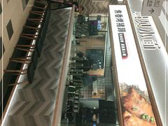 -遇见小面(东方宝泰店)