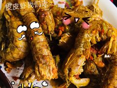 -簋街仔仔小龙虾(簋街二店)