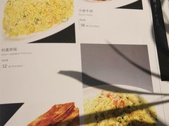 菜单-聚宝渔港.五钻酒家(上地店)