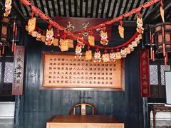 -王阳明故居