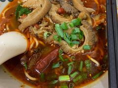 -幺不倒重庆小面(大梁店)