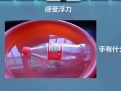 -斯坦星球AI编程·机器人科创·科学实验·信奥·思维·STEM·乐高·竞赛考级(长宁虹桥大融城荟聚中心)