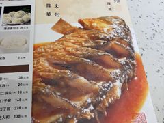 -裕丰源滋补烩面(天赋路店)