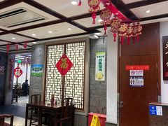 -老半斋(福州路店)