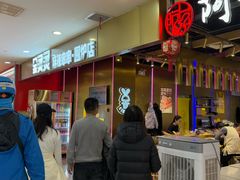 -北京华联购物中心(天通苑店)