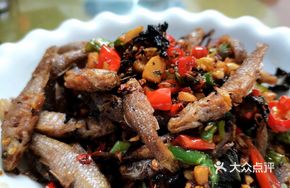 Dry-Fried Young Carp