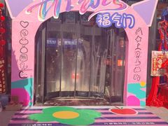 -西北轻工批发市场