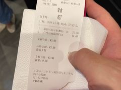 -小杨生煎(龙之梦购物中心店)