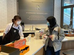 -星巴克臻选(成都东方新希望天祥店)