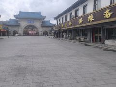 -北山公园