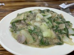 -无招牌