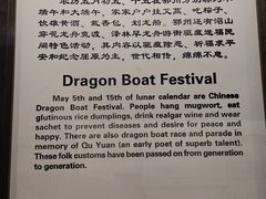 -鄂州市博物馆