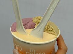 -Dip in Gelato(富民路店)
