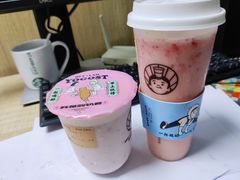-我是酸奶君(壹方城店)