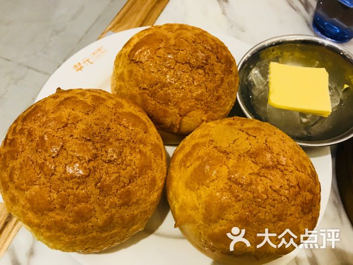 翠元港式餐厅(凯德mall新都心店)冰火菠萝油图片 - 第1张