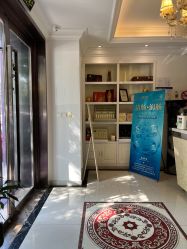 -香秀空间科技抗衰·美容中心