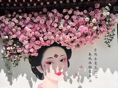 -华清宫景区