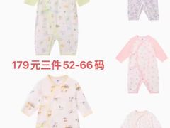 -长沙友阿奥特莱斯