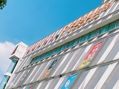 -道道鲜·崇明私房菜(五角场店)