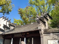 -天一阁博物院