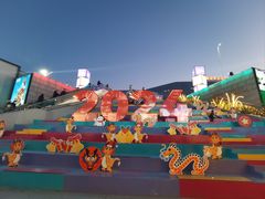 -牛啤堂精酿啤酒餐吧(五棵松华熙店)