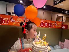 -我是短短·蛋糕店