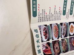 -花城粤菜餐厅(高新区店)
