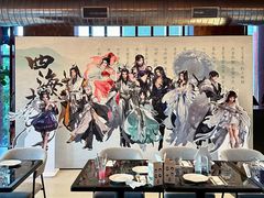 -Nord Grill&Bar Highland诺德西餐(深圳欢乐海岸店)