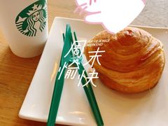 -星巴克臻选(武汉首义汇店)