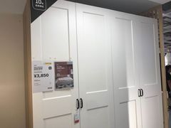 -宜家家居(哈尔滨商场店)