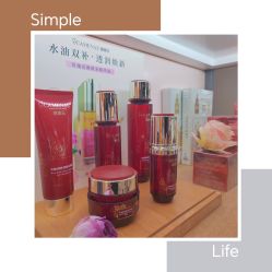 -CAMENAE嘉媚乐