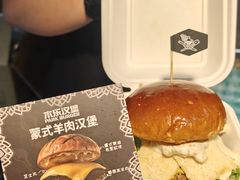 -万达广场(北京槐房店)