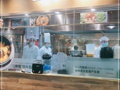 -云海肴云南菜(花园城店)