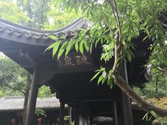 -南山风景名胜区
