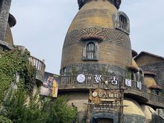 -中华郡文化旅游景区