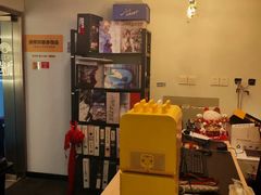 -谜·沉浸侦探剧本杀推理馆(静安店)
