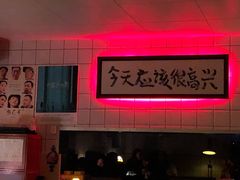 -阿梅·Oh Mary