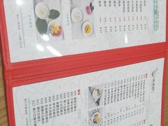 -遇见甜品站(魁奇店)