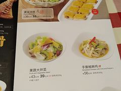 -西贝(金桥店)
