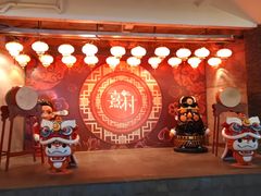 -清远熹乐谷温泉度假酒店