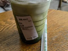 -星巴克(浙江省人民医院店)