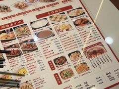 -顺德杨廷记(白云山店)