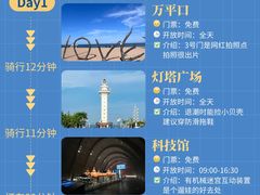 -巧克力渔家.小船海鲜家常菜(万平口店)