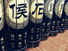 -秦淮礼物(贡院街店)