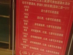 -刘胖子家常菜·蹄花焖藕(兴业店)