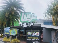 -圣淘沙天际线斜坡滑车