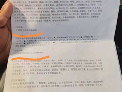 -华中科技大学同济医学院附属同济医院(汉口院区)