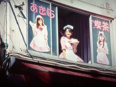 -CGV影城(黄河道ScreenX店)