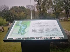 -敬亭山风景名胜区